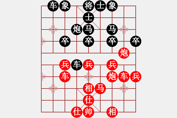 象棋棋譜圖片：武文慧(8段)-勝-秦將漢帥(8段) - 步數(shù)：70 