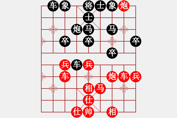 象棋棋谱图片：武文慧(8段)-胜-秦将汉帅(8段) - 步数：73 