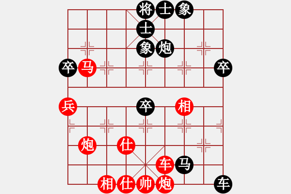 象棋棋谱图片：第9局 跃马避兑 一着两用 - 步数：10 