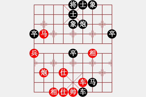 象棋棋谱图片：第9局 跃马避兑 一着两用 - 步数：11 
