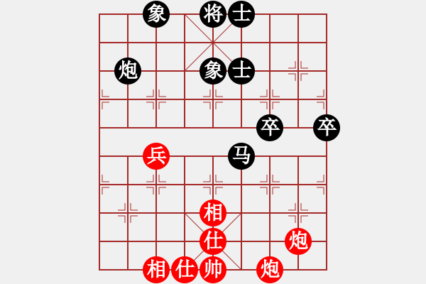 象棋棋譜圖片：天機碎夢刀(5f)-負-狂沙吹盡(無極) - 步數(shù)：60 