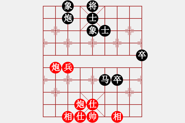 象棋棋譜圖片：天機碎夢刀(5f)-負-狂沙吹盡(無極) - 步數(shù)：80 