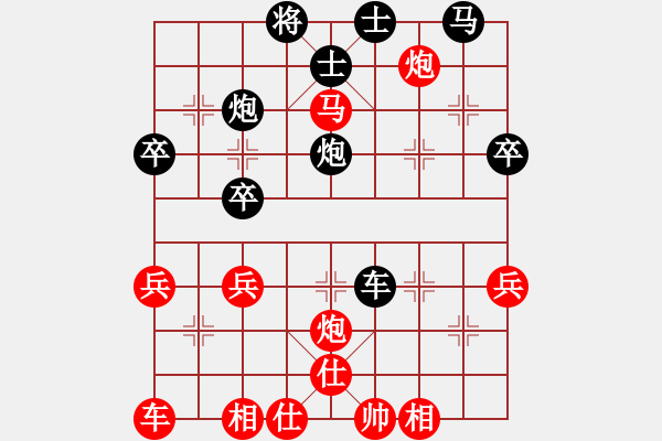 象棋棋譜圖片：lemonpuff(2段)-勝-將帥不對臉(2段) - 步數(shù)：50 