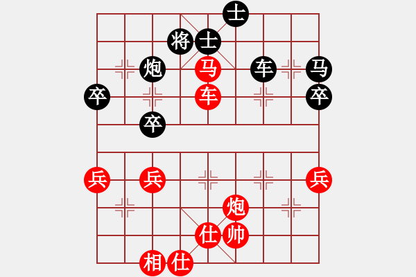 象棋棋譜圖片：lemonpuff(2段)-勝-將帥不對臉(2段) - 步數(shù)：70 