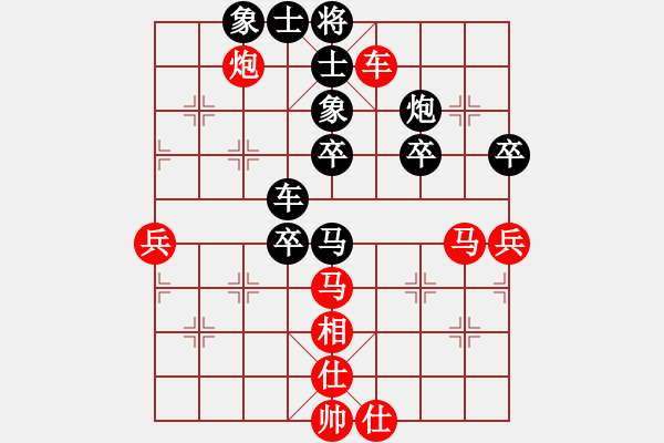 象棋棋譜圖片：薛文強(qiáng)     先負(fù) 陶漢明     - 步數(shù)：60 