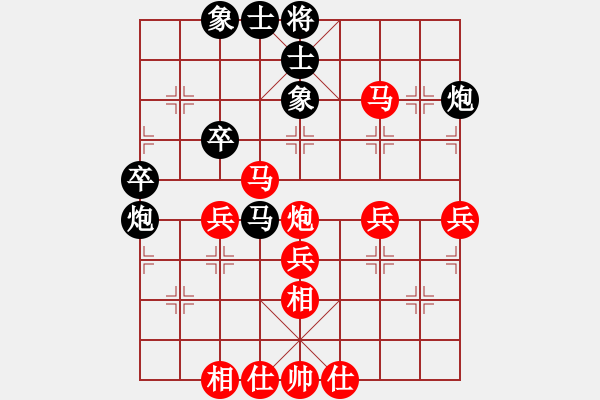 象棋棋譜圖片：寧?kù)o的港灣[183155802] 勝 一統(tǒng)江湖-芳棋[893812128] - 步數(shù)：53 