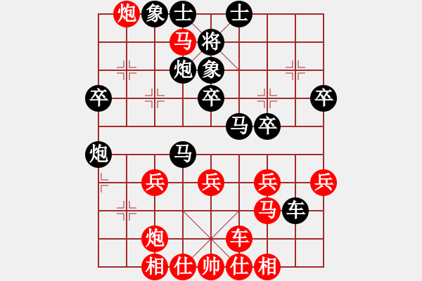 象棋棋譜圖片：黃石的孩子(1星)-負(fù)-浙江大學(xué)(1星) - 步數(shù)：40 