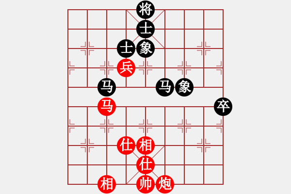 象棋棋谱图片：孟辰 先和 柳大华 - 步数：100 