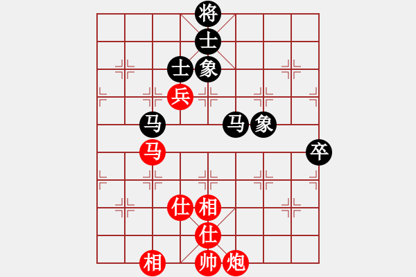 象棋棋譜圖片：孟辰 先和 柳大華 - 步數(shù)：100 