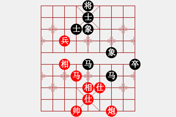 象棋棋谱图片：孟辰 先和 柳大华 - 步数：120 