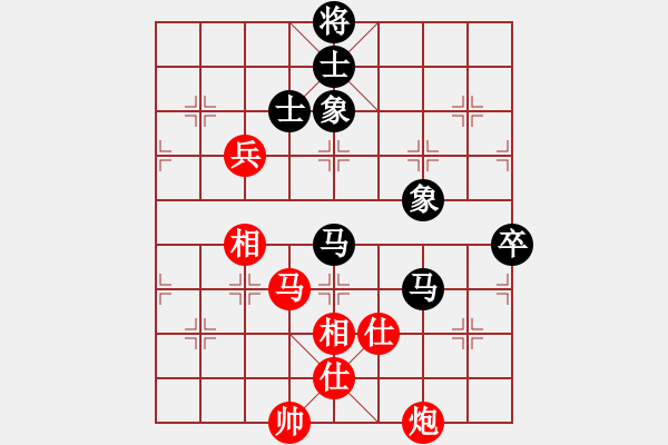 象棋棋譜圖片：孟辰 先和 柳大華 - 步數(shù)：120 