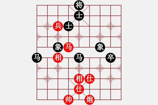 象棋棋谱图片：孟辰 先和 柳大华 - 步数：130 