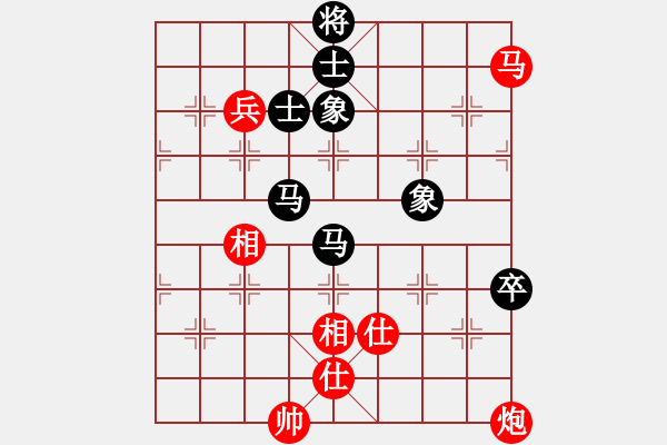 象棋棋谱图片：孟辰 先和 柳大华 - 步数：140 