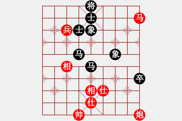 象棋棋譜圖片：孟辰 先和 柳大華 - 步數(shù)：140 