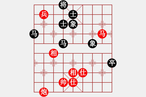 象棋棋谱图片：孟辰 先和 柳大华 - 步数：150 