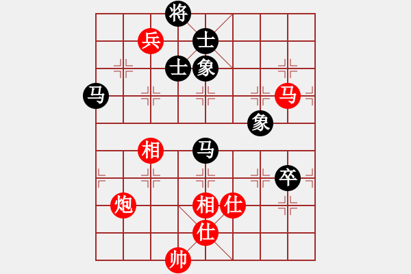 象棋棋谱图片：孟辰 先和 柳大华 - 步数：160 