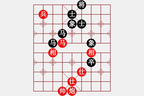 象棋棋谱图片：孟辰 先和 柳大华 - 步数：190 