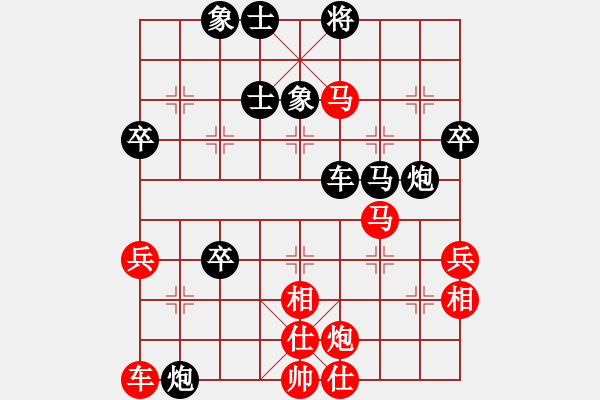 象棋棋譜圖片：熱血盟●溫柔一刀[紅] -VS- 熱血★生軍[黑][1] - 步數(shù)：60 