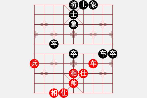 象棋棋譜圖片：流沙(7段)-負-千山大圣(8段)中炮巡河炮對單提馬橫車 - 步數(shù)：100 