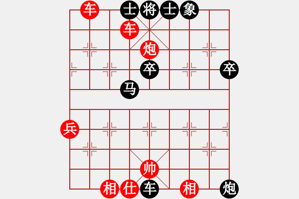 象棋棋譜圖片：何連生     先勝 于幼華     - 步數(shù)：60 