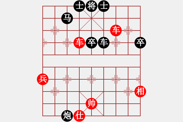 象棋棋譜圖片：何連生     先勝 于幼華     - 步數(shù)：80 