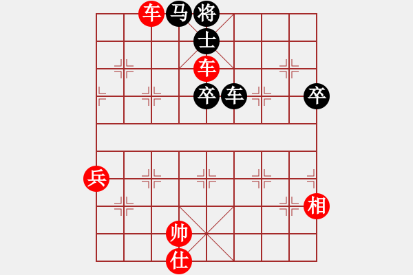 象棋棋譜圖片：何連生     先勝 于幼華     - 步數(shù)：99 