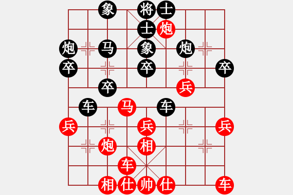 象棋棋譜圖片：營(yíng)口 馬博驊 勝 沈陽(yáng) 樊金科 - 步數(shù)：30 