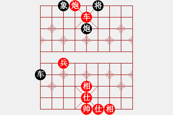 象棋棋譜圖片：發(fā)現(xiàn)(7級(jí))-勝-大力金剛指(7級(jí)) - 步數(shù)：70 