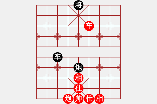 象棋棋譜圖片：發(fā)現(xiàn)(7級(jí))-勝-大力金剛指(7級(jí)) - 步數(shù)：80 