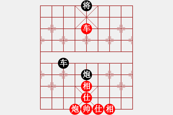 象棋棋譜圖片：發(fā)現(xiàn)(7級(jí))-勝-大力金剛指(7級(jí)) - 步數(shù)：81 