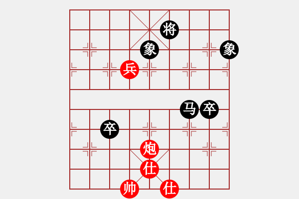 象棋棋譜圖片：濃情苦咖啡(8級)-負-荊柯(2段) - 步數(shù)：100 