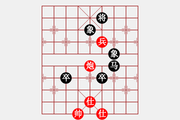 象棋棋譜圖片：濃情苦咖啡(8級)-負-荊柯(2段) - 步數(shù)：140 