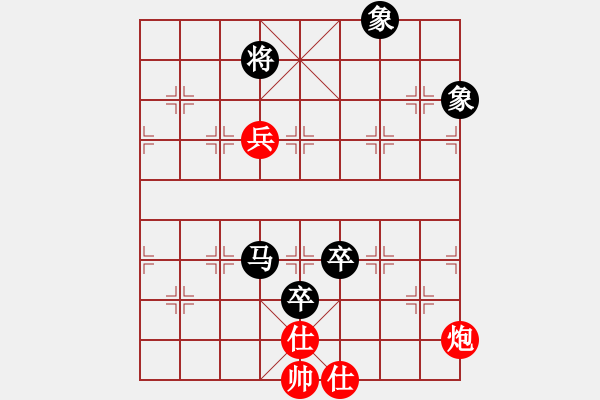 象棋棋譜圖片：濃情苦咖啡(8級)-負-荊柯(2段) - 步數(shù)：190 