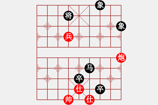 象棋棋譜圖片：濃情苦咖啡(8級)-負-荊柯(2段) - 步數(shù)：200 