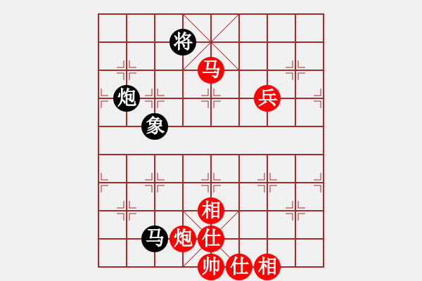 象棋棋譜圖片：1 - 步數(shù)：100 