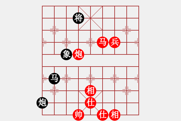 象棋棋譜圖片：1 - 步數(shù)：110 