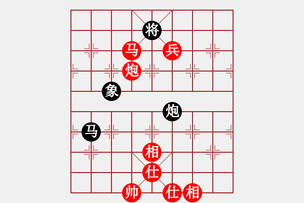 象棋棋譜圖片：1 - 步數(shù)：120 