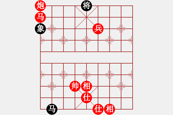 象棋棋譜圖片：1 - 步數(shù)：139 