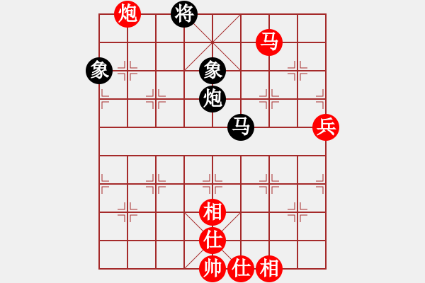 象棋棋譜圖片：1 - 步數(shù)：80 