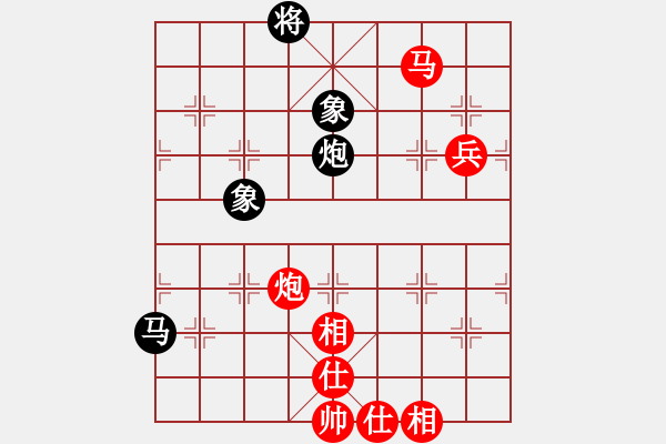 象棋棋譜圖片：1 - 步數(shù)：90 