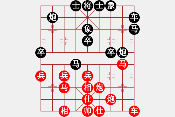 象棋棋譜圖片：玉程錦繡 先負(fù) 踏雪尋梅..pgn - 步數(shù)：50 