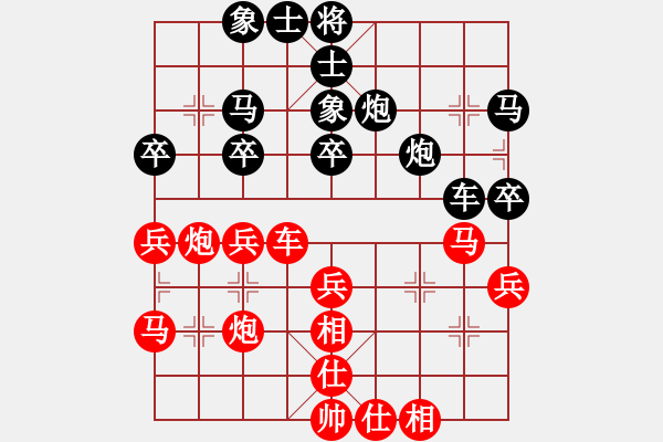 象棋棋譜圖片：8中國香港梁瑋軒紅先負中國香港吳諾行 - 步數：50 