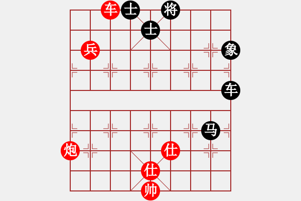 象棋棋譜圖片：如故(7段)-勝-血鴿(9段) - 步數(shù)：160 