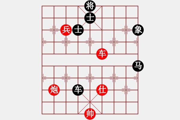 象棋棋譜圖片：如故(7段)-勝-血鴿(9段) - 步數(shù)：200 