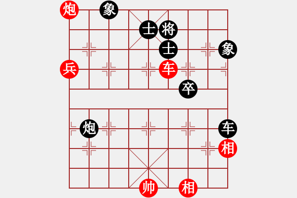 象棋棋譜圖片：40xqtf和旋風62（馬2先） - 步數(shù)：80 