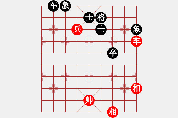 象棋棋譜圖片：40xqtf和旋風62（馬2先） - 步數(shù)：98 