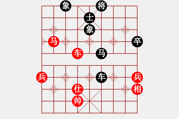 象棋棋譜圖片：風(fēng)過(guò)江湖(9段)-負(fù)-碧月刀(人王) - 步數(shù)：100 