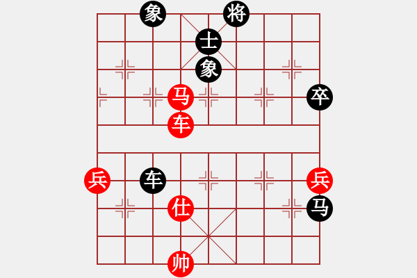 象棋棋譜圖片：風(fēng)過(guò)江湖(9段)-負(fù)-碧月刀(人王) - 步數(shù)：110 