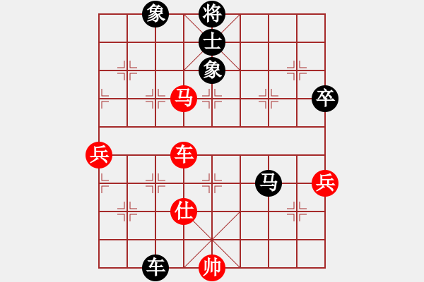 象棋棋譜圖片：風(fēng)過(guò)江湖(9段)-負(fù)-碧月刀(人王) - 步數(shù)：120 