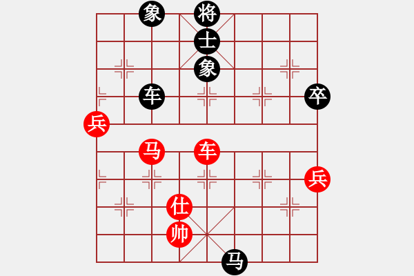 象棋棋譜圖片：風(fēng)過(guò)江湖(9段)-負(fù)-碧月刀(人王) - 步數(shù)：130 